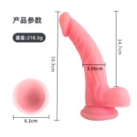 Missuuu Real Skin Whoppers 6 Inch Dildo In Flesh
